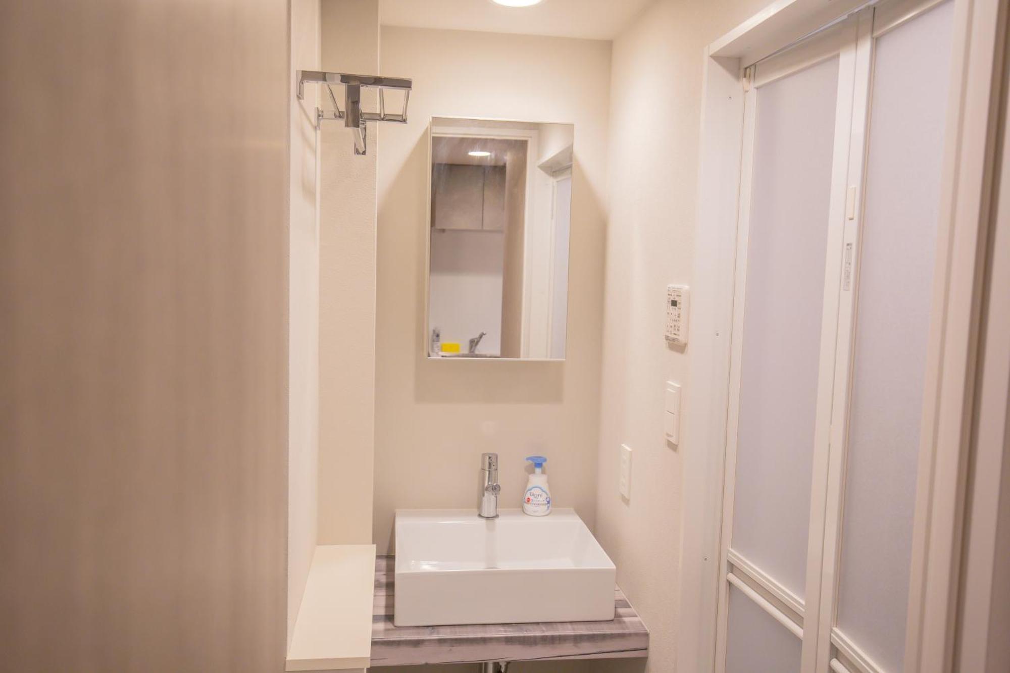 Apartamento The Comfortable And Choice For In Yoyogi Yosi2 *