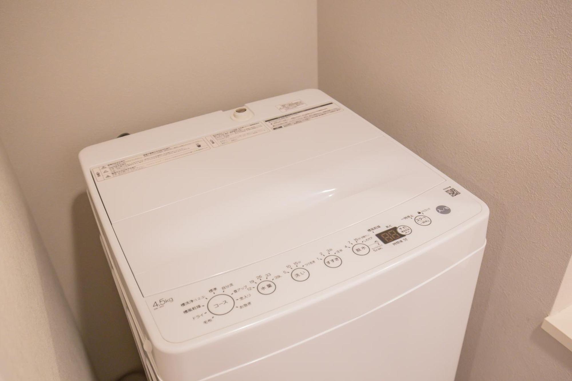 Apartamento The Comfortable And Choice For In Yoyogi Yosi2 *