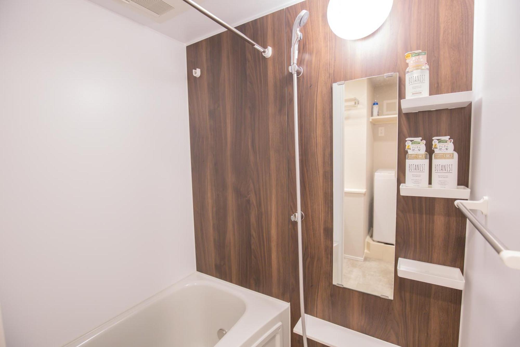 The Comfortable And Choice For In Yoyogi Yosi2 Apartamento *